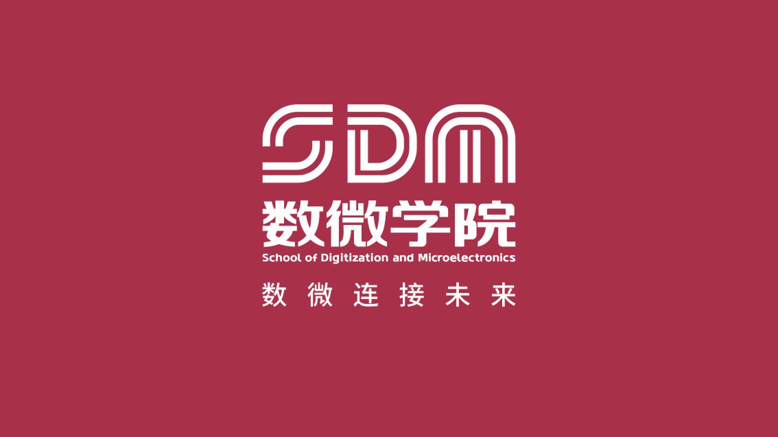 江苏VI设计,学院logo设计,学院VI设计